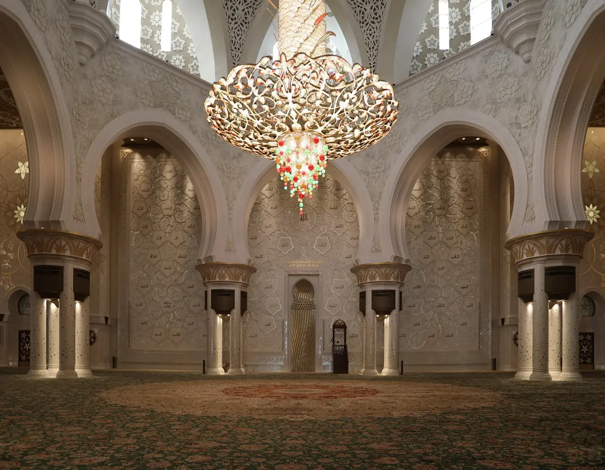 Chandelier in front of the qibla wall